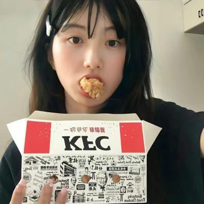 哈丽特