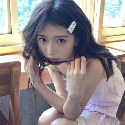 悍妻理论